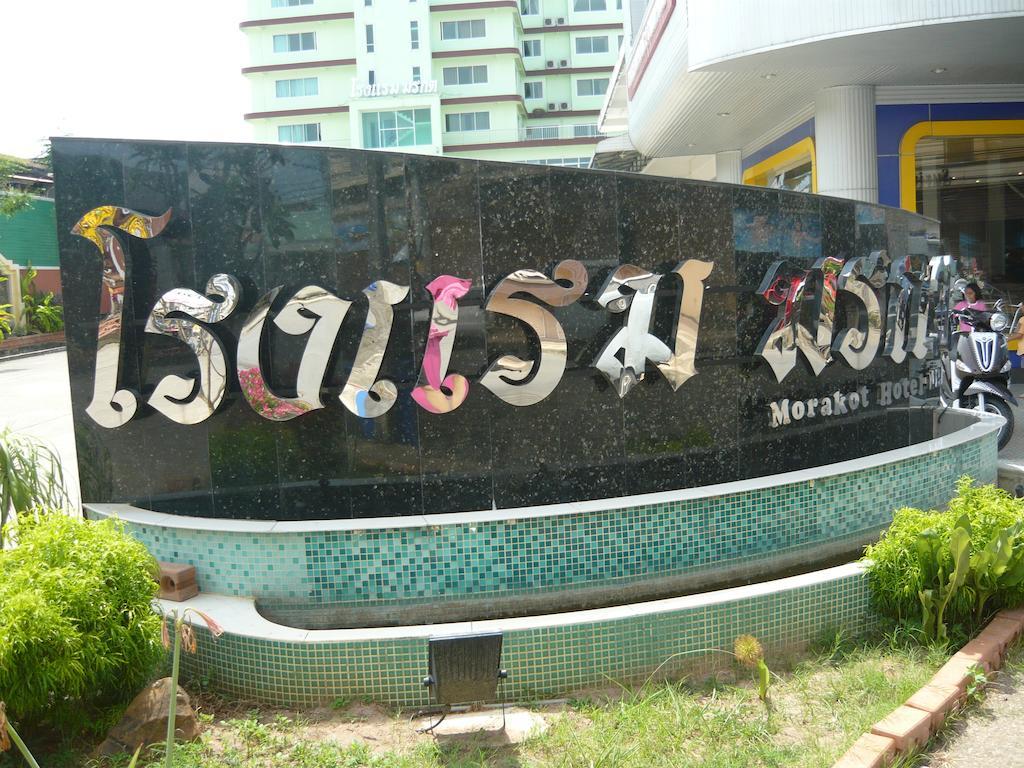 Hotel Morakot Twin Chumphon Esterno foto